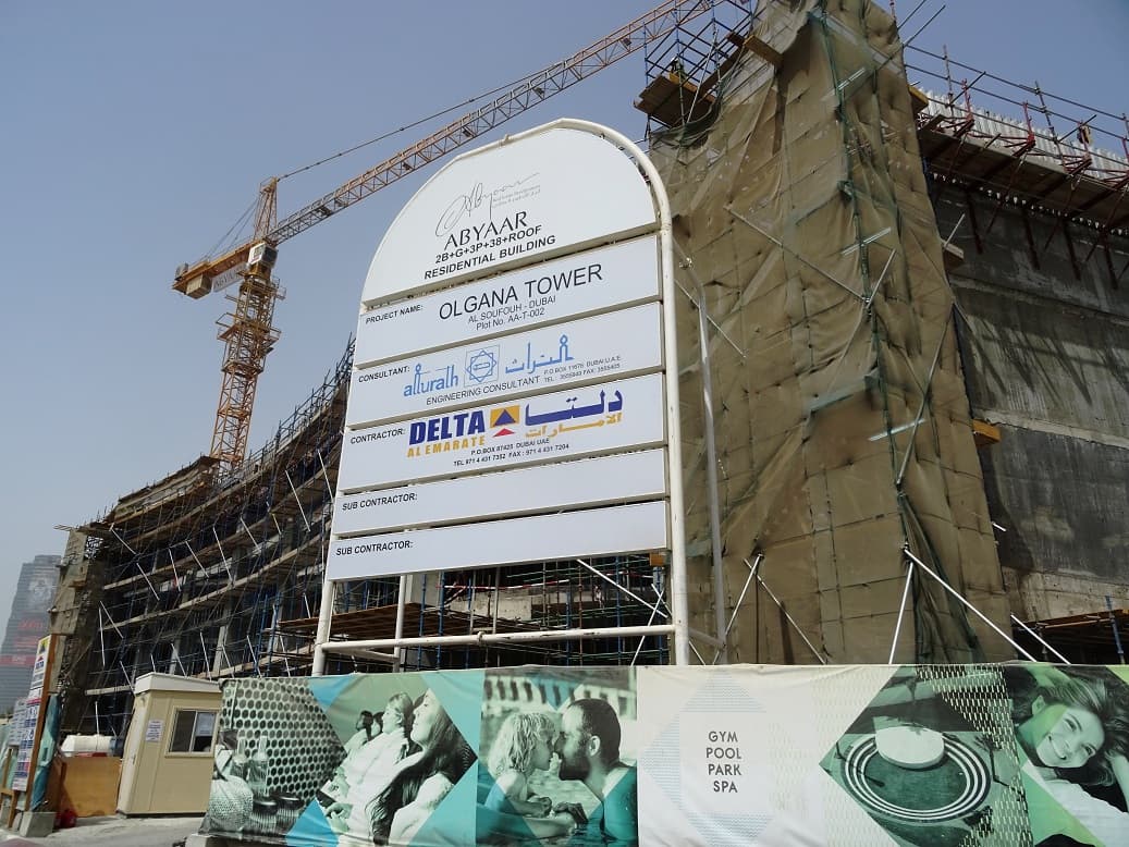 Varazze Tower construction site, Land Department inspection photo 2, 11 June 2015