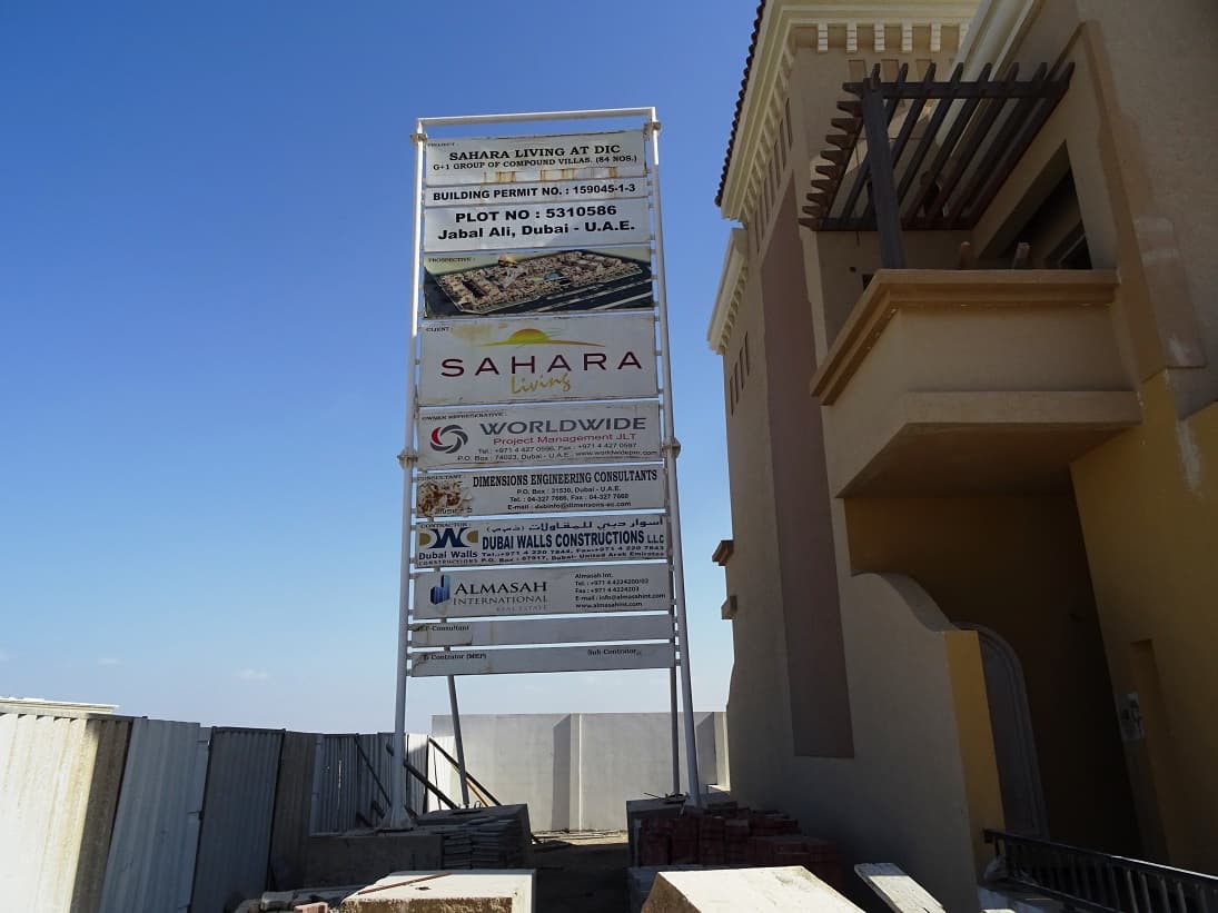 Sahara Livings construction site, Land Department inspection photo 7, 5 January 2017