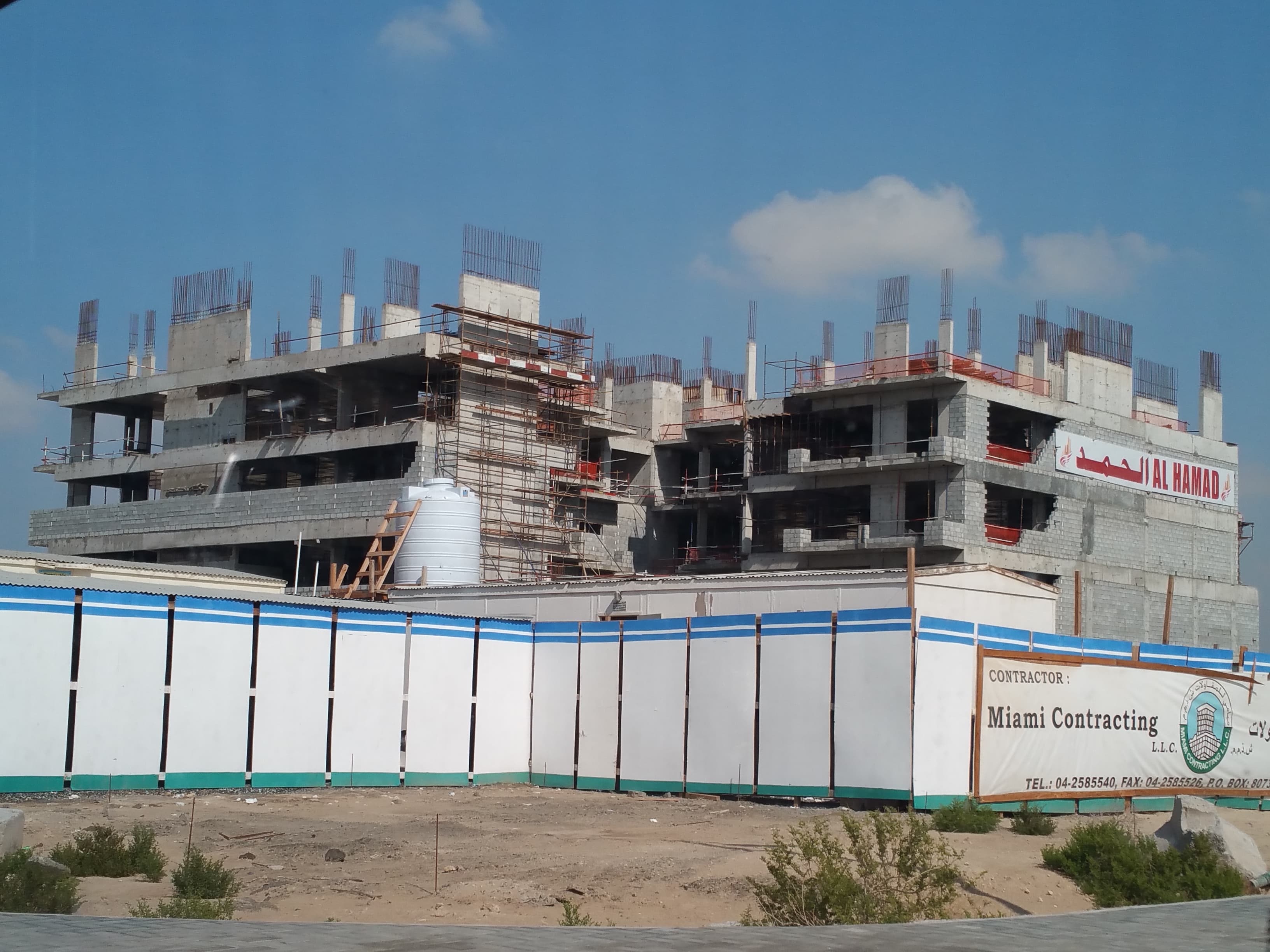 Paradise One construction site, Land Department inspection photo 4, 14 January 2016