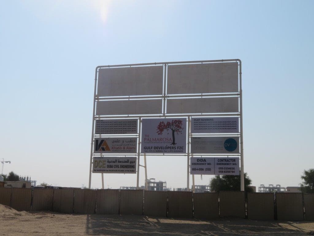 Palmarosa construction site, Land Department inspection photo 6, 24 October 2021