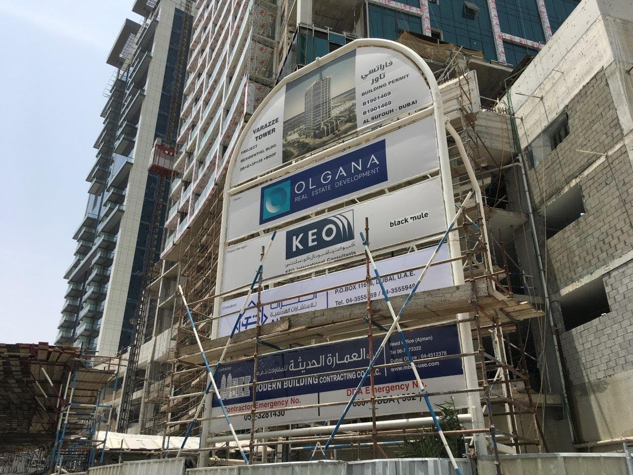 Varazze Tower construction site, Land Department inspection photo 6, 1 May 2024