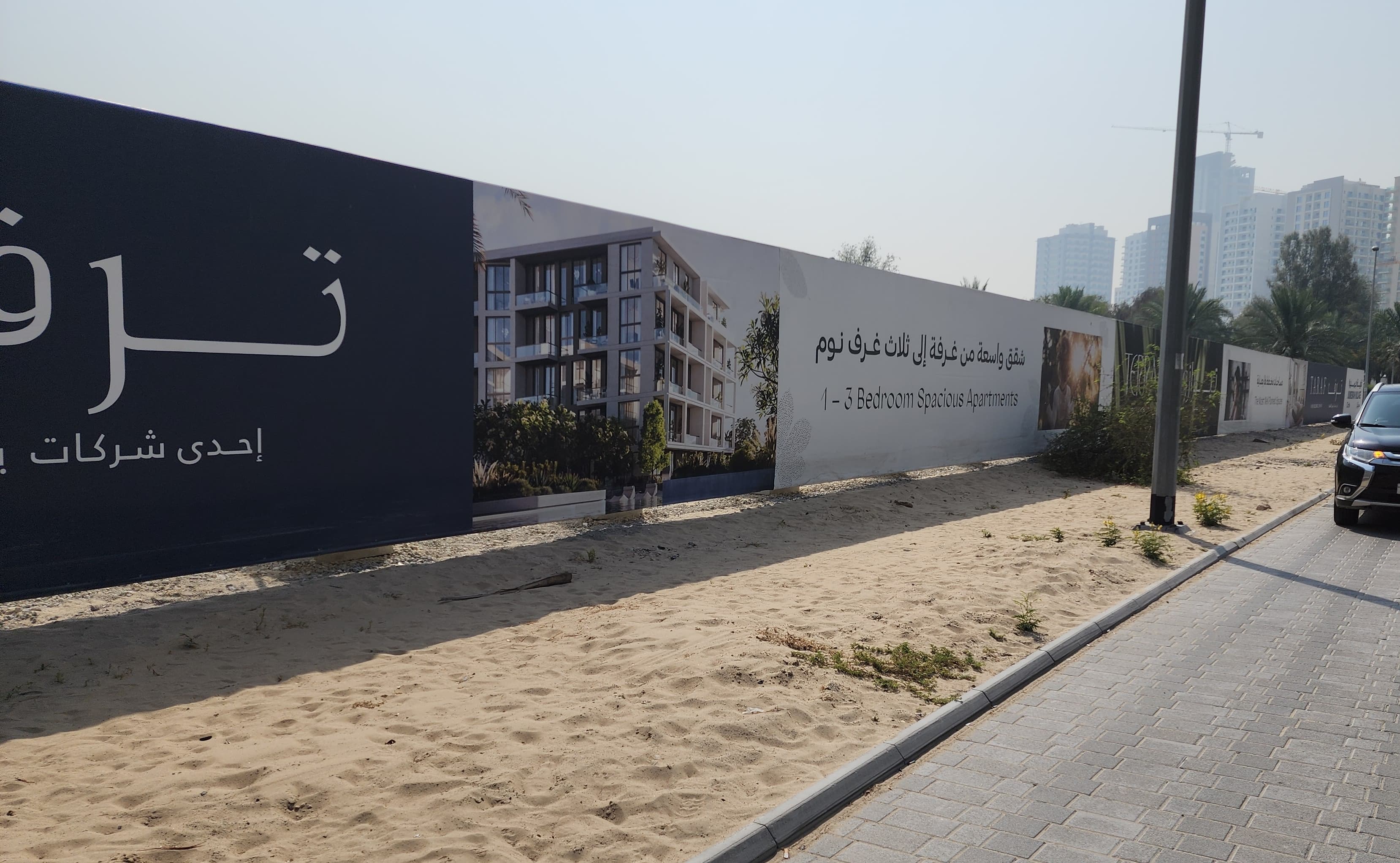 موقع بناء تيرازو ريزيدنسز، صورة تفتيش الدائرة رقم 2، 3 يوليو 2024