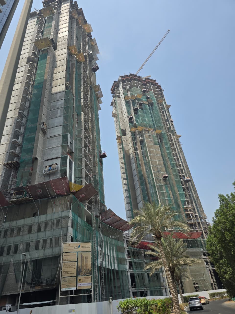 Maimoon Gardens construction site, Land Department inspection photo 1, 9 October 2025