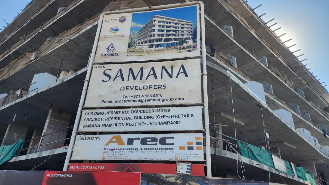 Miami By Sd construction site, Land Department inspection photo 6, 26 November 2025