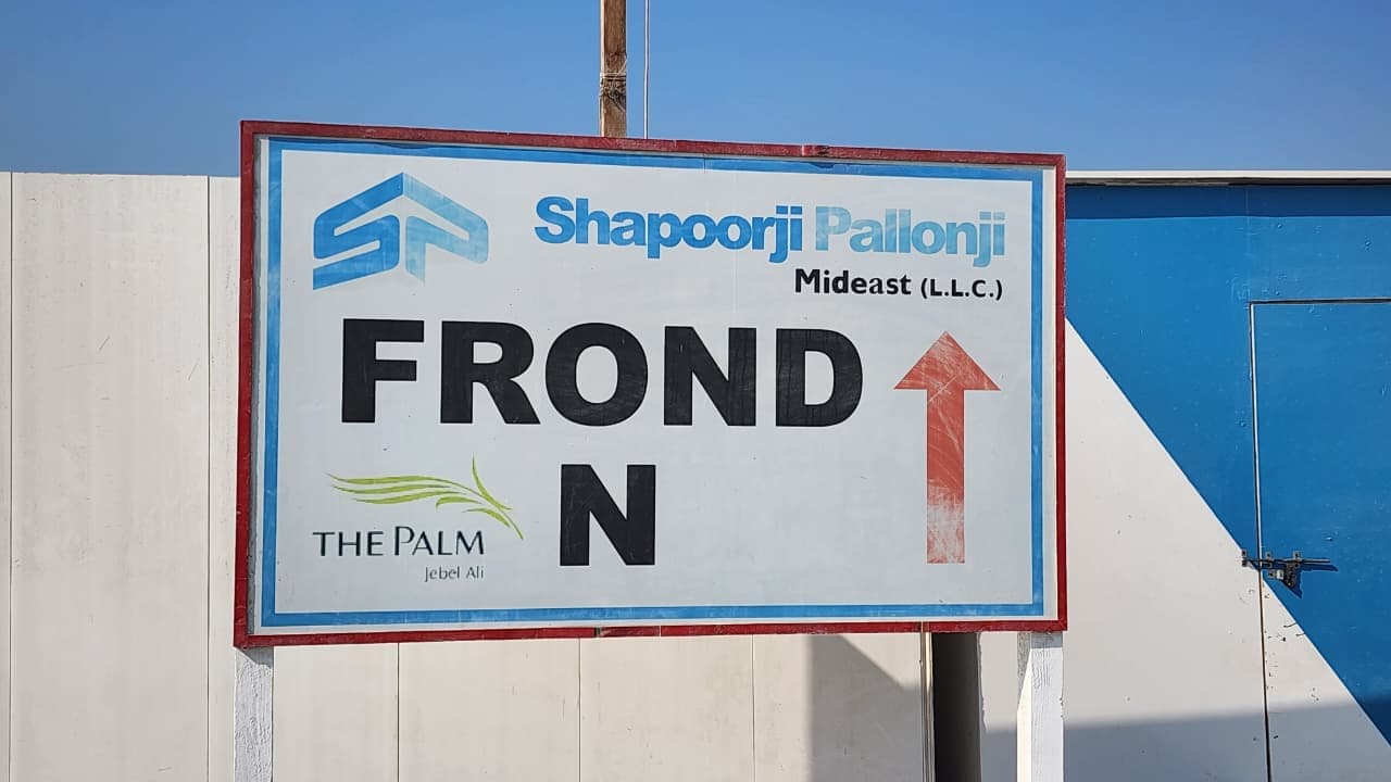 Palm Jebel Ali - Frond N construction site, Land Department inspection photo 8, 23 October 2025