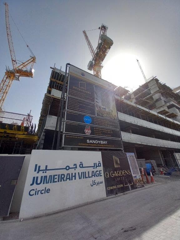 Q Gardens Lofts 2 construction site, Land Department inspection photo 7, 23 April 2025