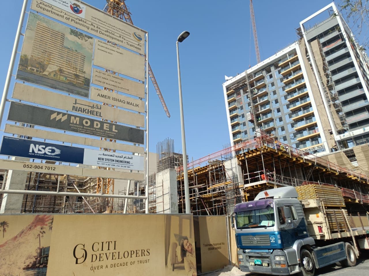 Aveline Residences By Citi Developers construction site, Land Department inspection photo 2, 19 June 2025