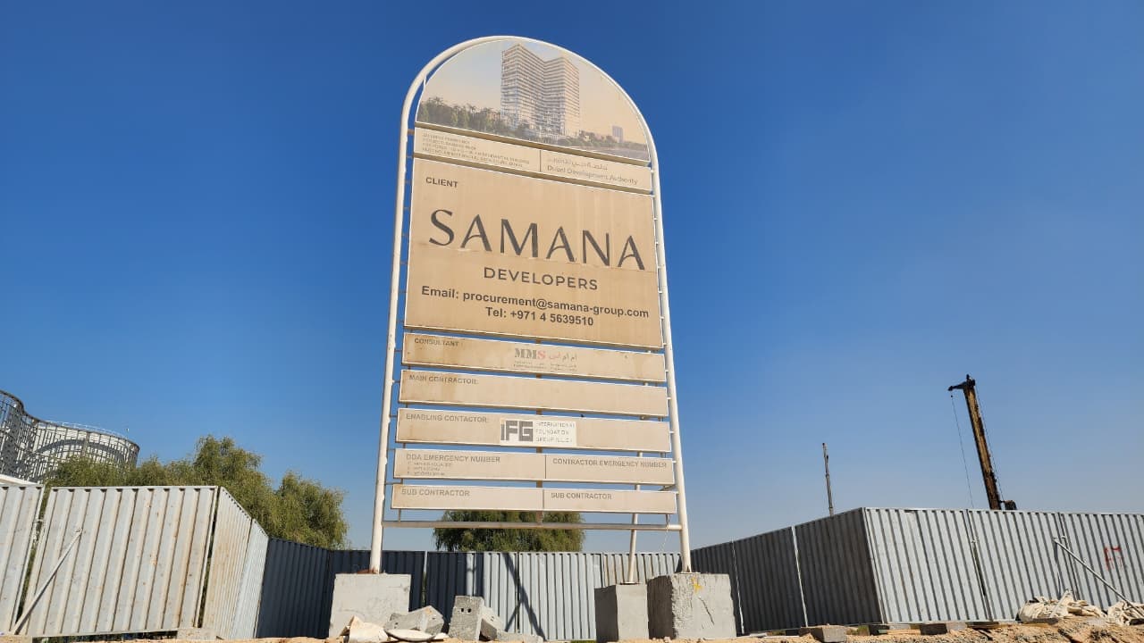 Samana Ibiza construction site, Land Department inspection photo 5, 24 November 2025