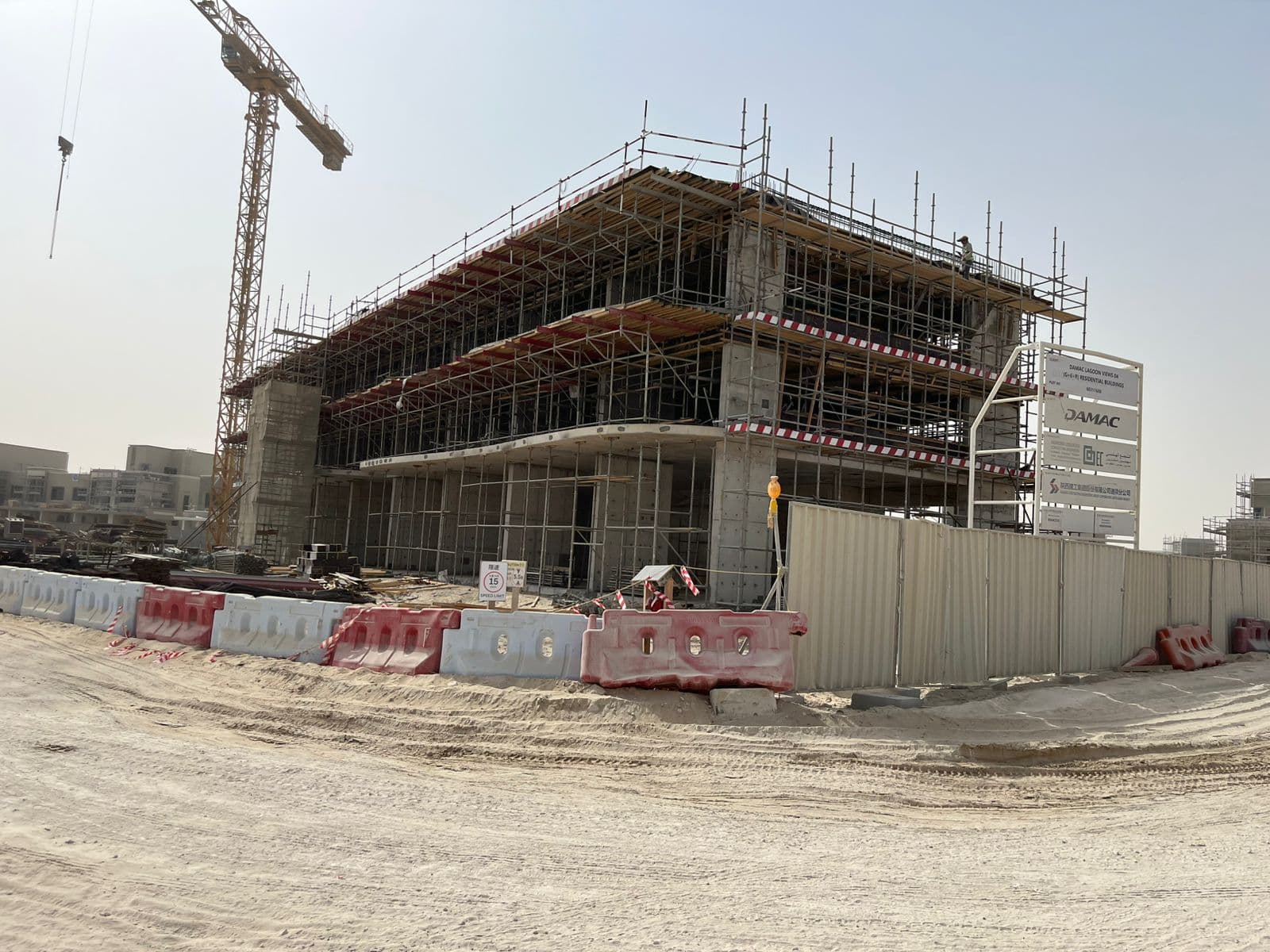 Damac Lagoons - Lagoon Views 4 construction site, Land Department inspection photo 2, 5 November 2025