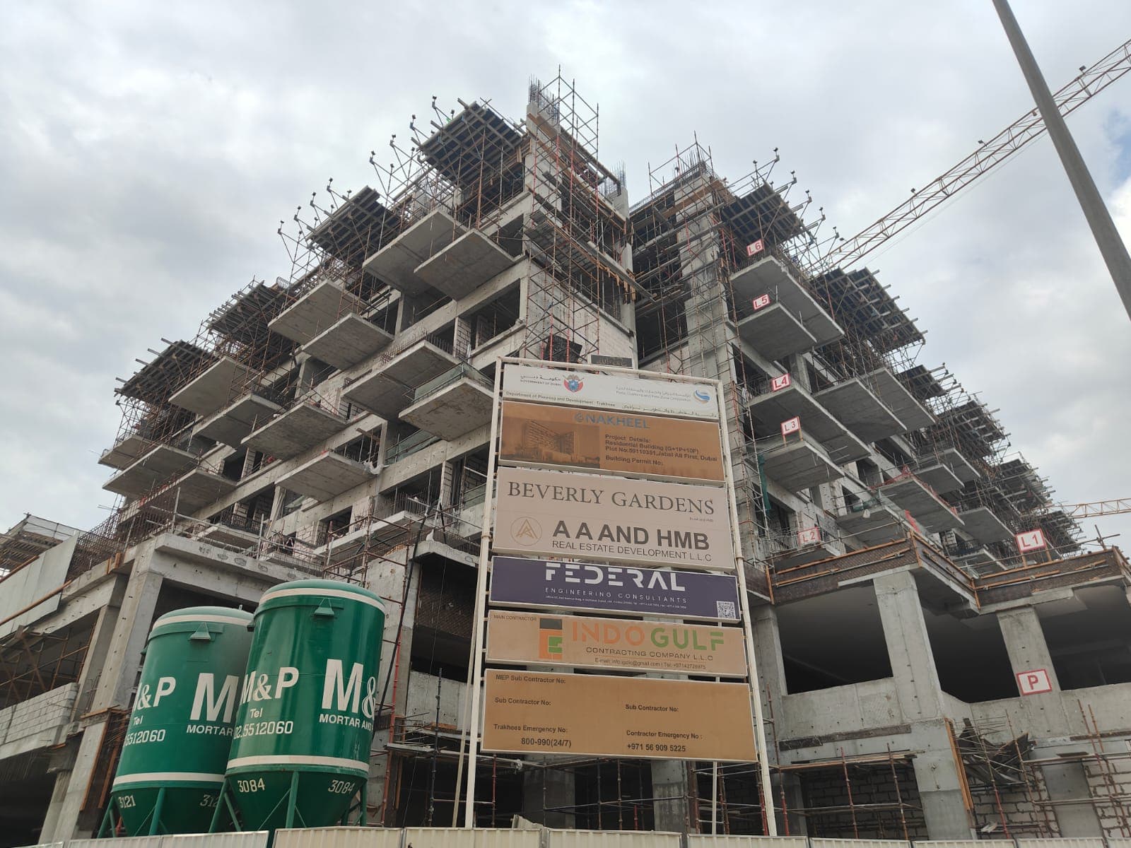 Beverly Gardens By Aa And Hmb Real Estate Development construction site, Land Department inspection photo 4, 13 October 2025