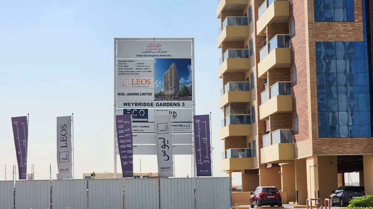 Weybridge Gardens 3 construction site, Land Department inspection photo 1, 18 November 2025