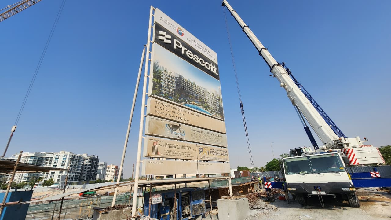 Verano By Prescott construction site, Land Department inspection photo 6, 16 October 2025