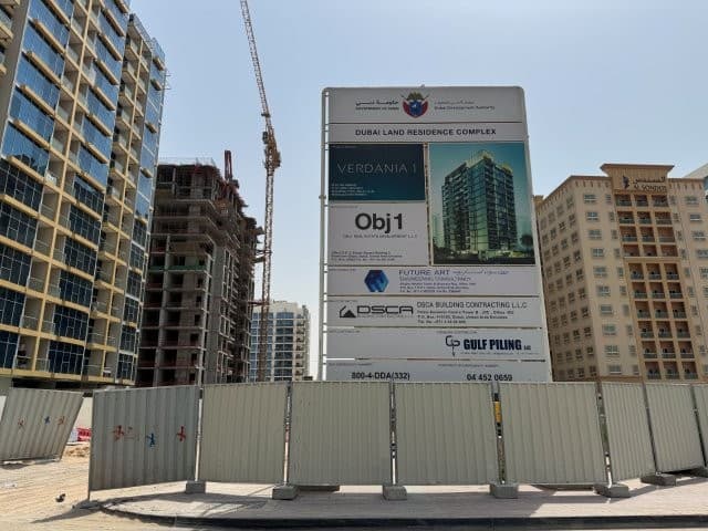 Verdania 1 construction site, Land Department inspection photo 1, 28 July 2025