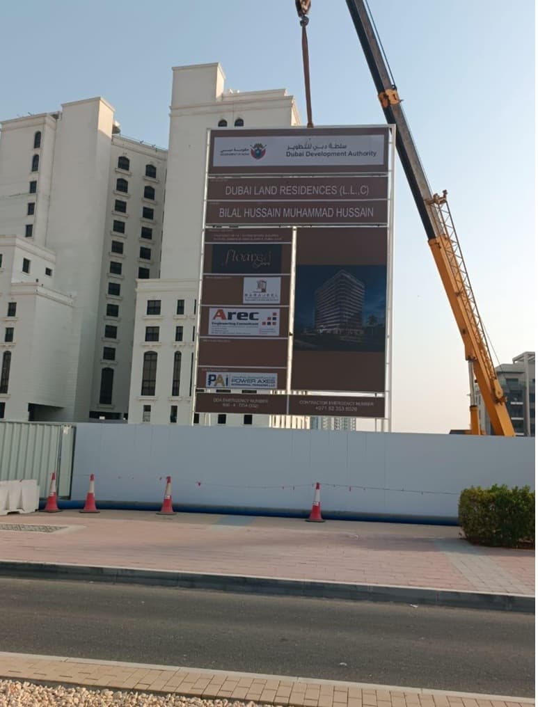 Floarea Oasis construction site, Land Department inspection photo 5, 30 October 2025