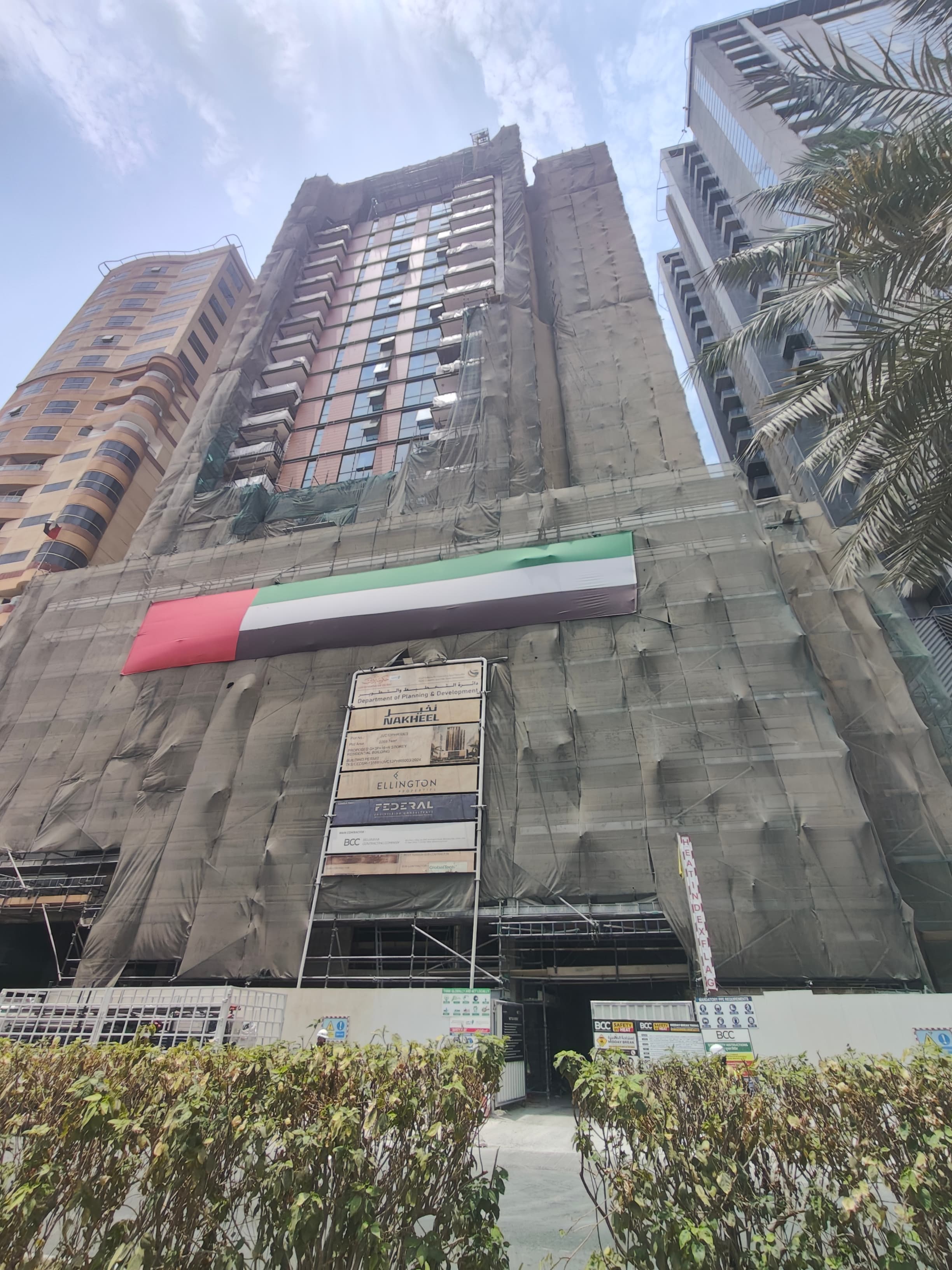 The Portman construction site, Land Department inspection photo 12, 7 August 2026