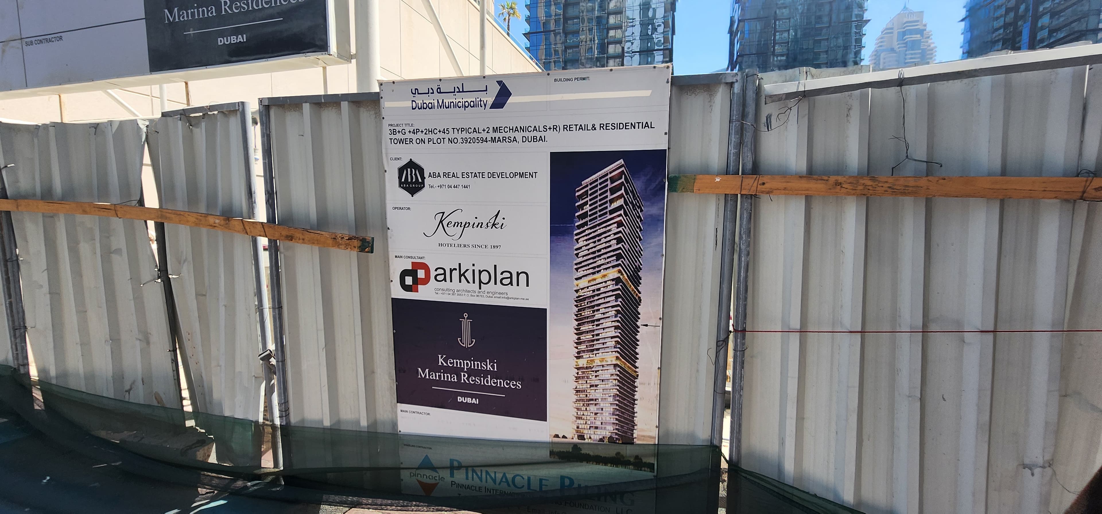 Aba Lux Living construction site, Land Department inspection photo 5, 4 June 2026