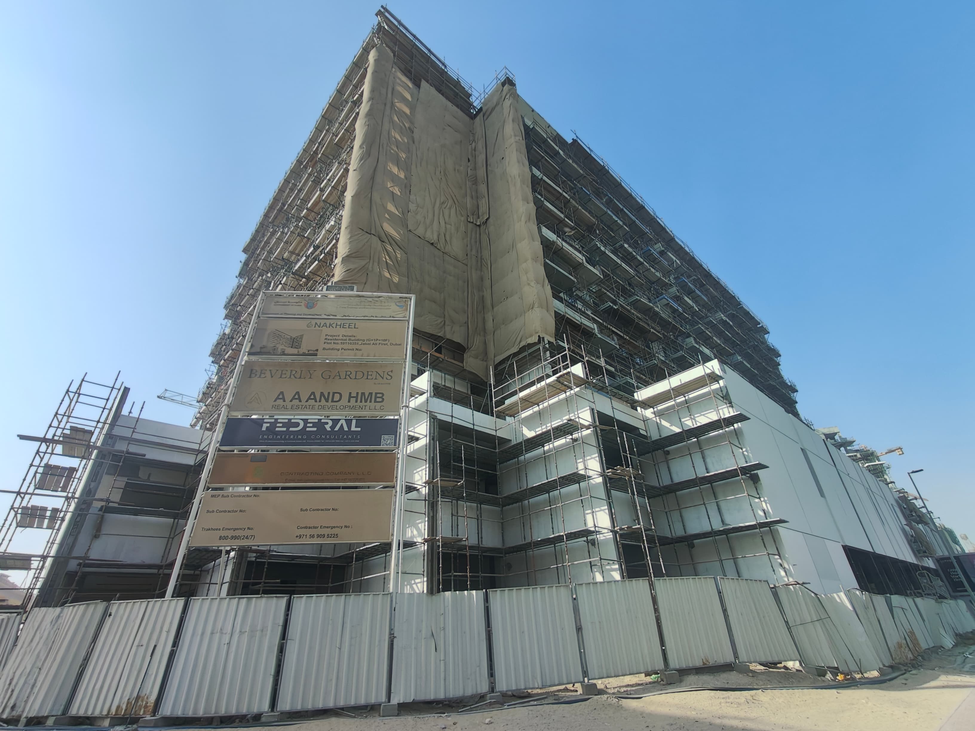 Beverly Gardens By Aa And Hmb Real Estate Development construction site, Land Department inspection photo 4, 14 September 2026