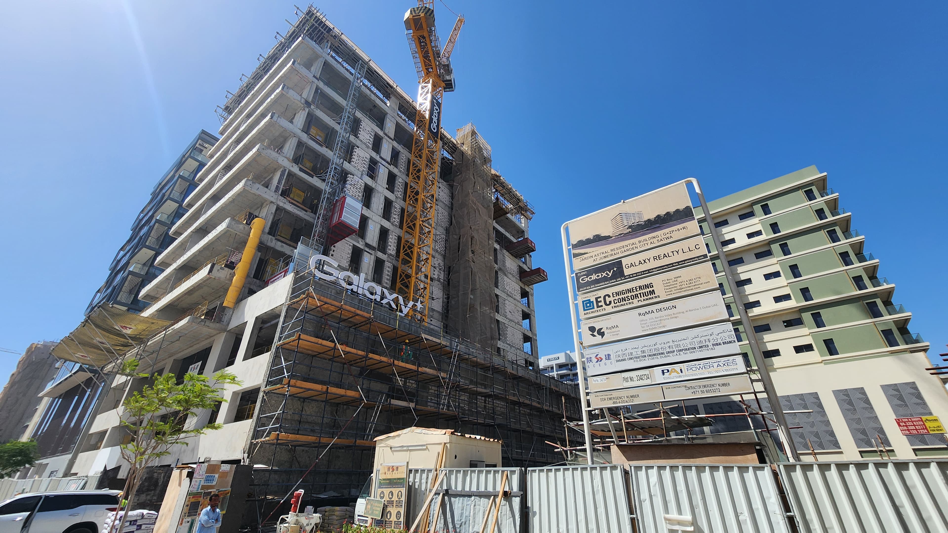 Jardin Astral construction site, Land Department inspection photo 8, 18 May 2026