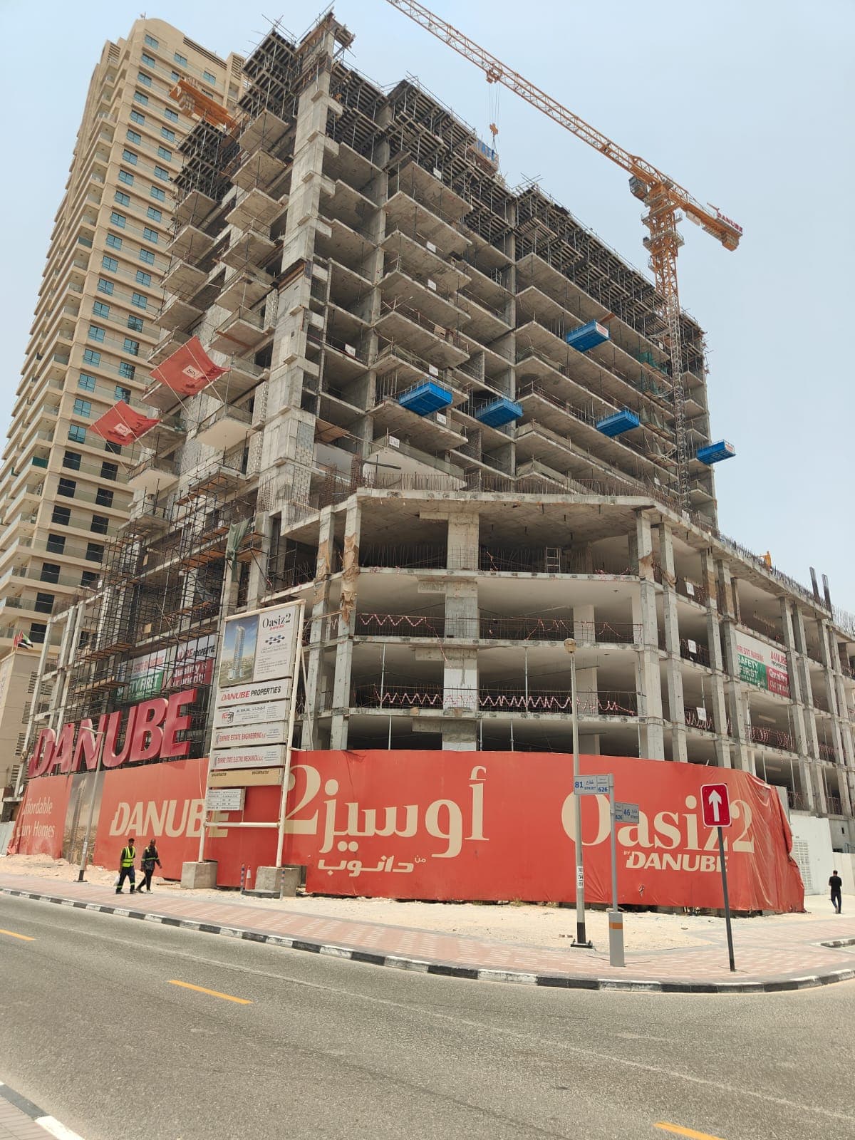 Oasiz 2 By Danube construction site, Land Department inspection photo 12, 29 July 2026