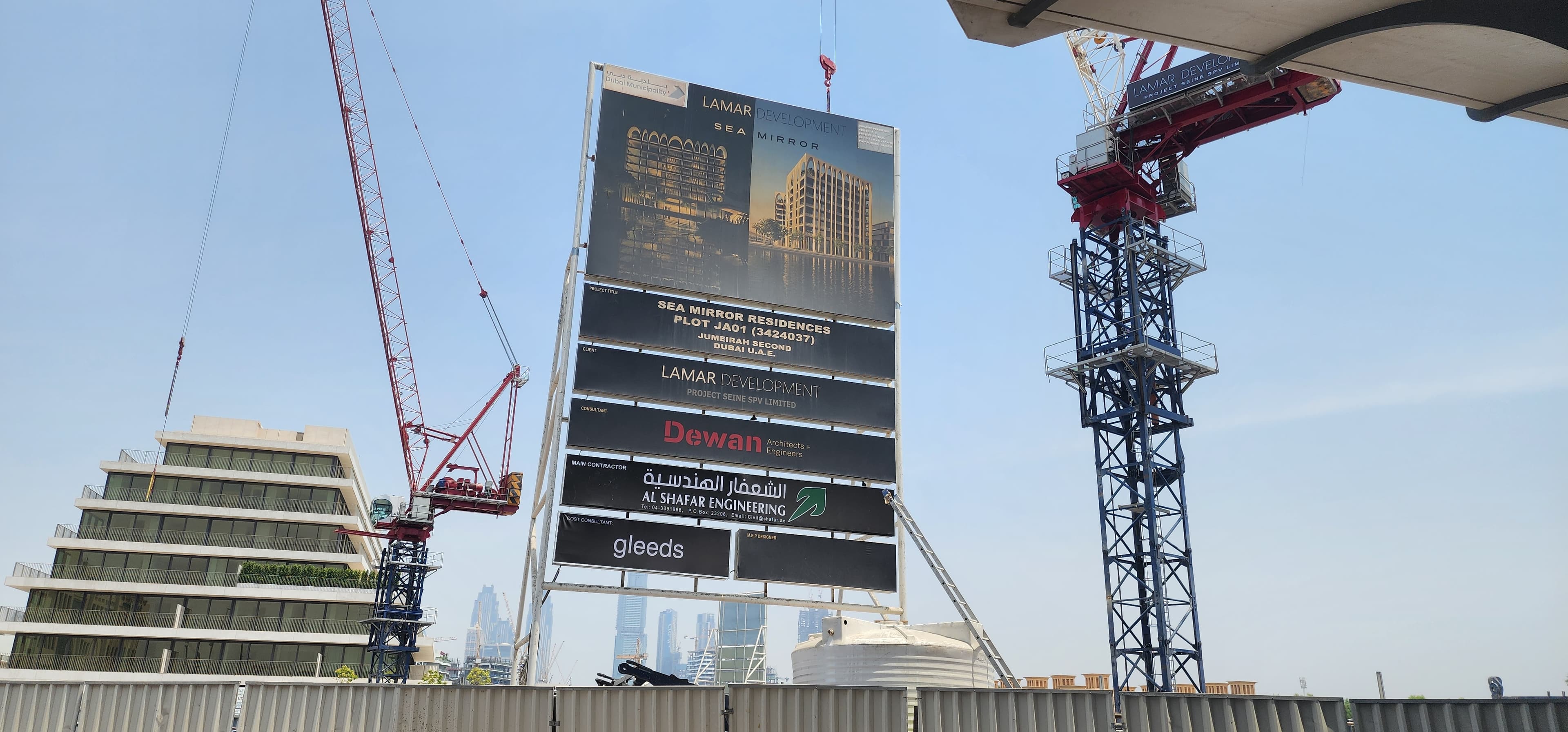 Sea Mirror Residences construction site, Land Department inspection photo 3, 27 July 2026