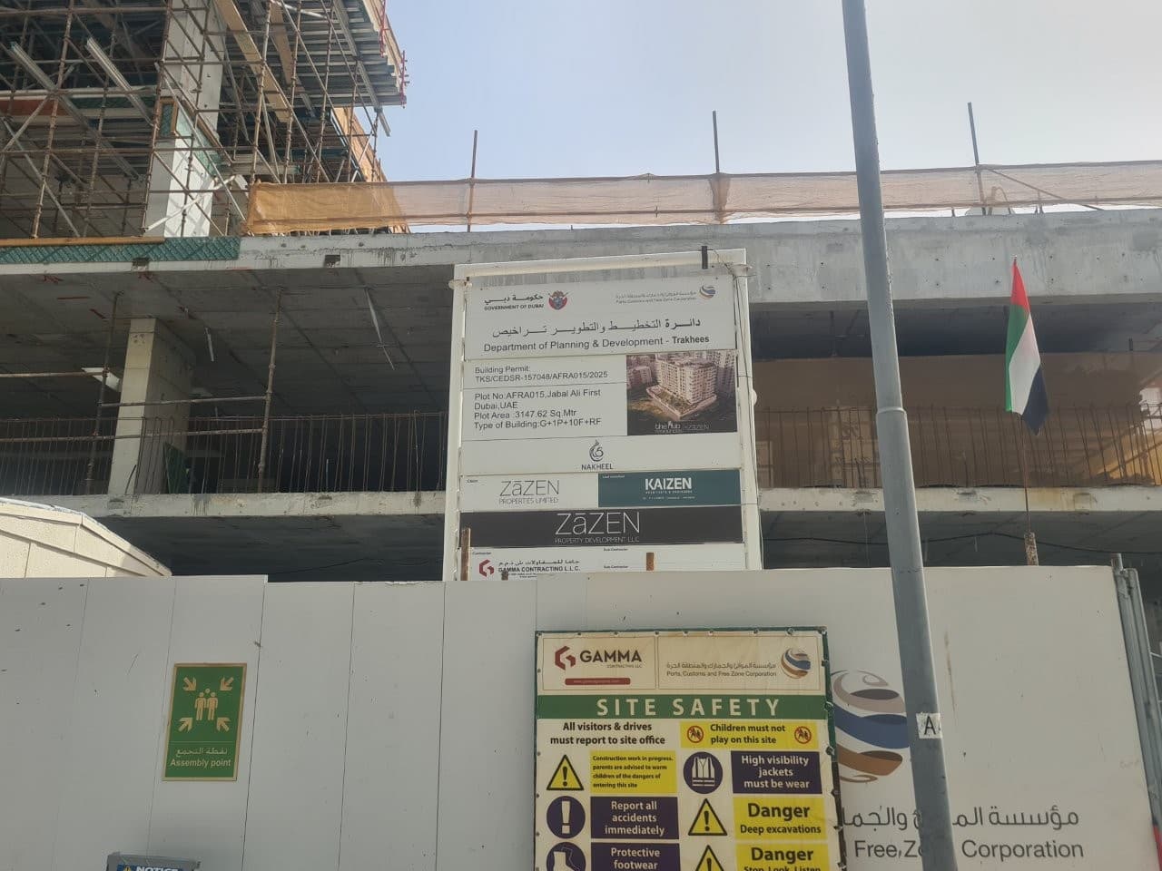 The Hub Residences By Zazen construction site, Land Department inspection photo 5, 22 May 2026