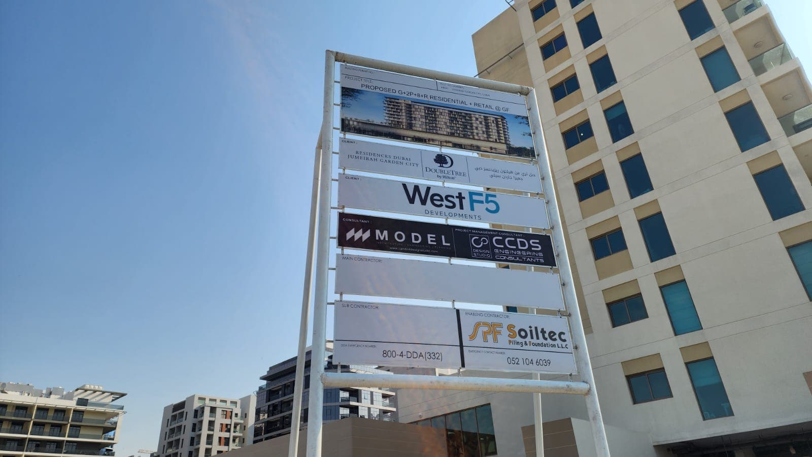 West 5 Residences construction site, Land Department inspection photo 1, 9 January 2026
