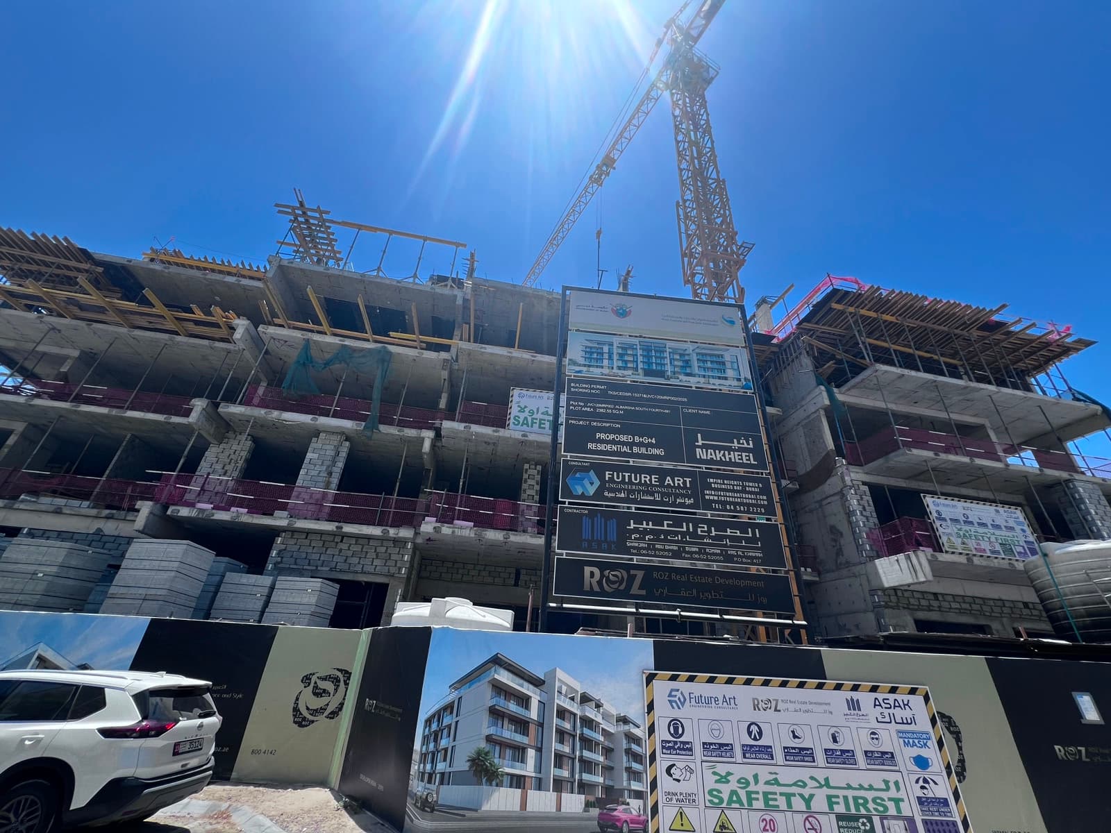 Rose Gardens 2 construction site, Land Department inspection photo 5, 4 June 2026