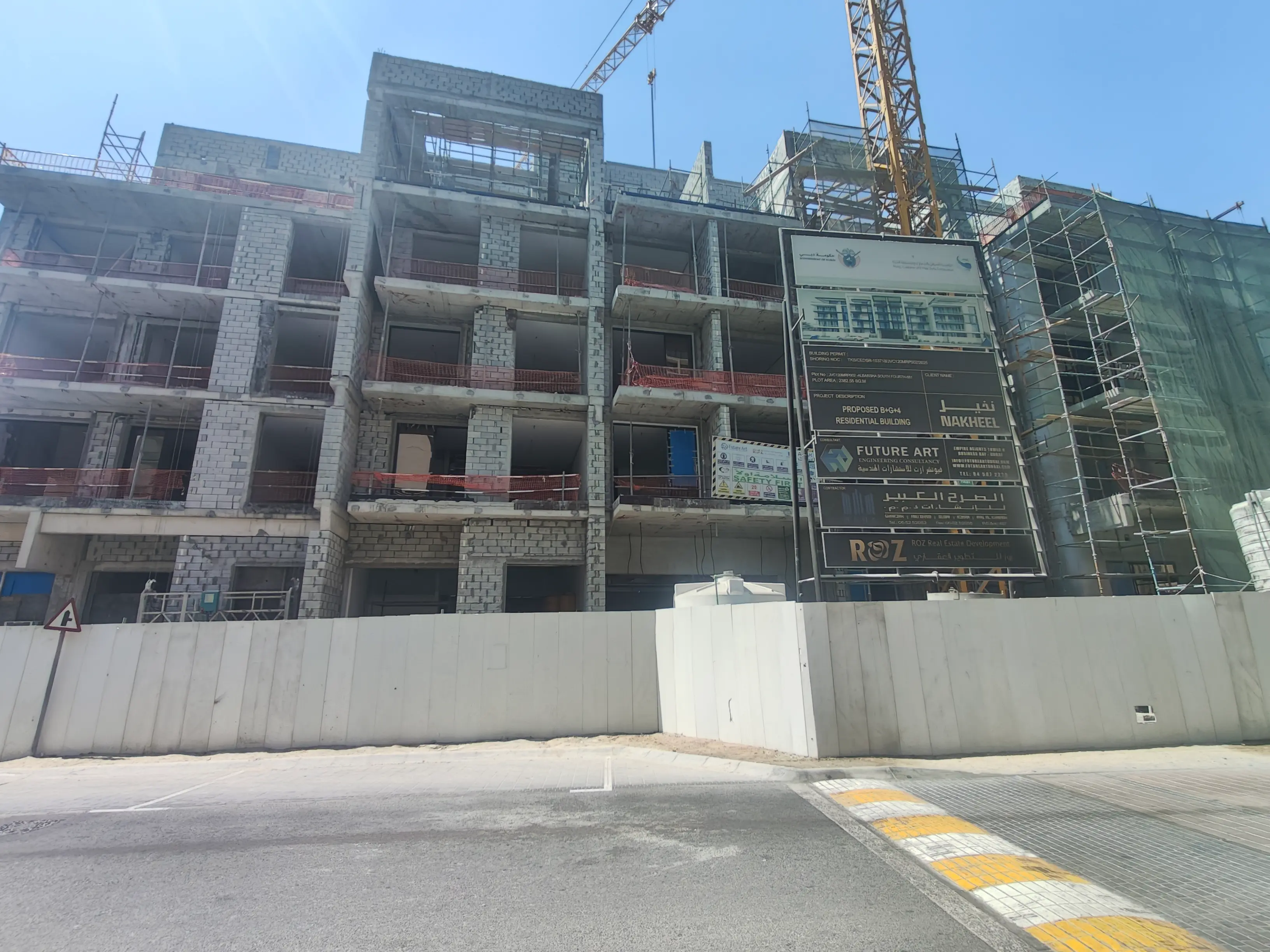 Cavara Circle construction site, inspection photo 1, 9 October 2026