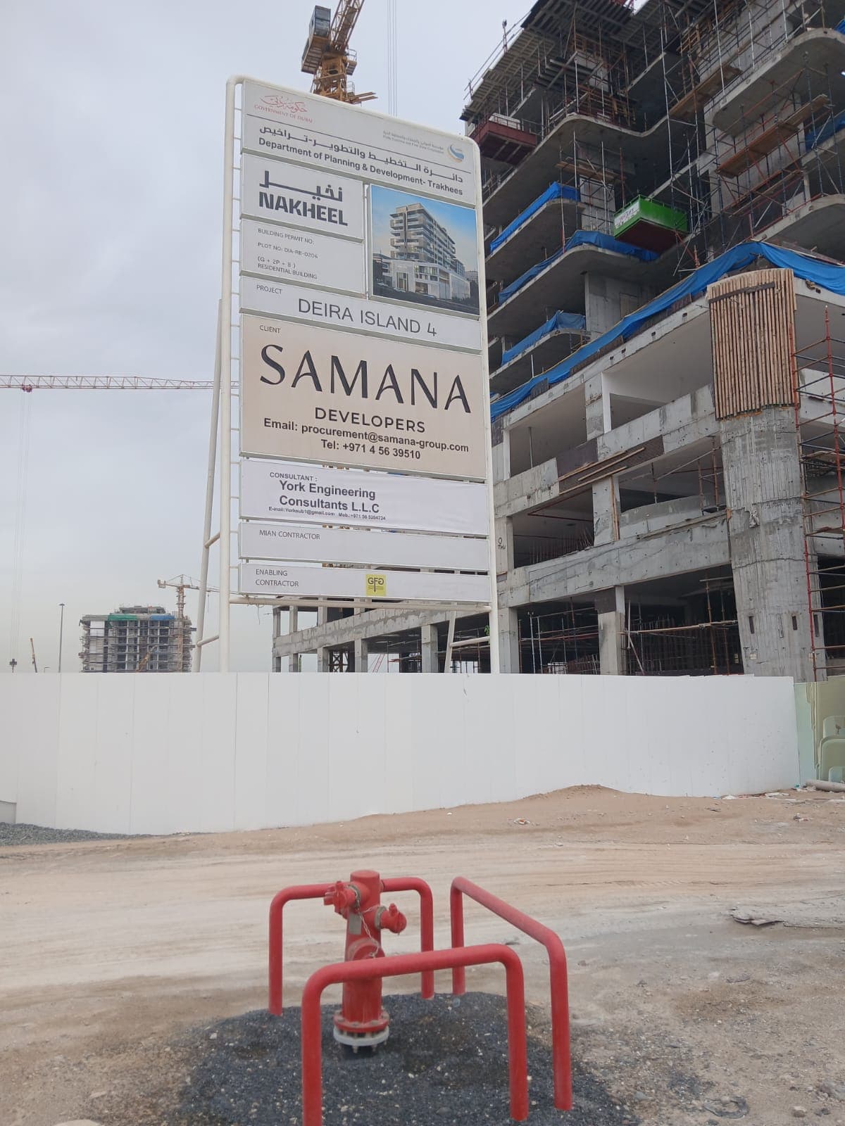 Ocean Crest By Sd construction site, Land Department inspection photo 1, 22 June 2026