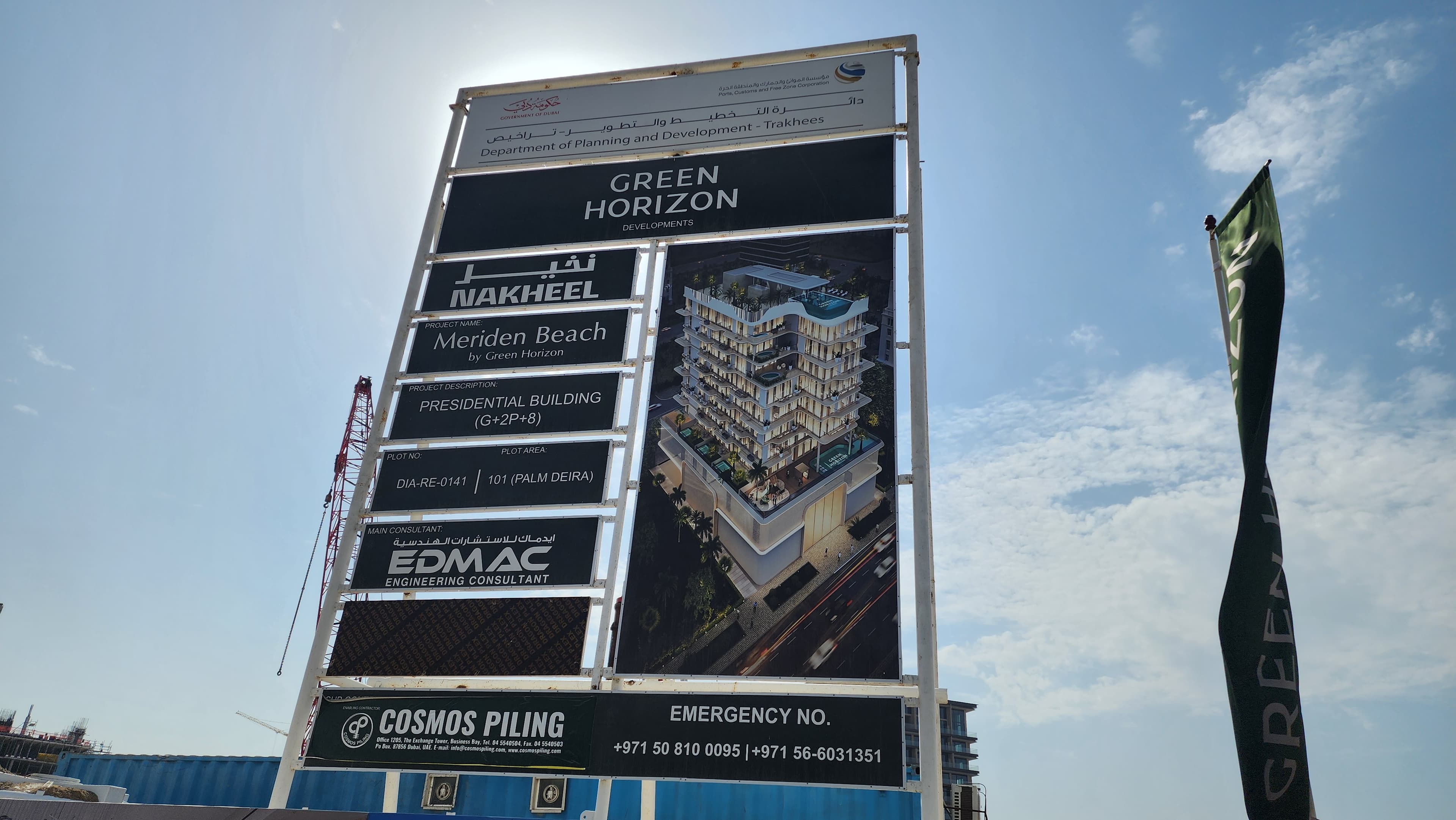 Meriden Beach By Green Horizon construction site, Land Department inspection photo 2, 29 April 2026