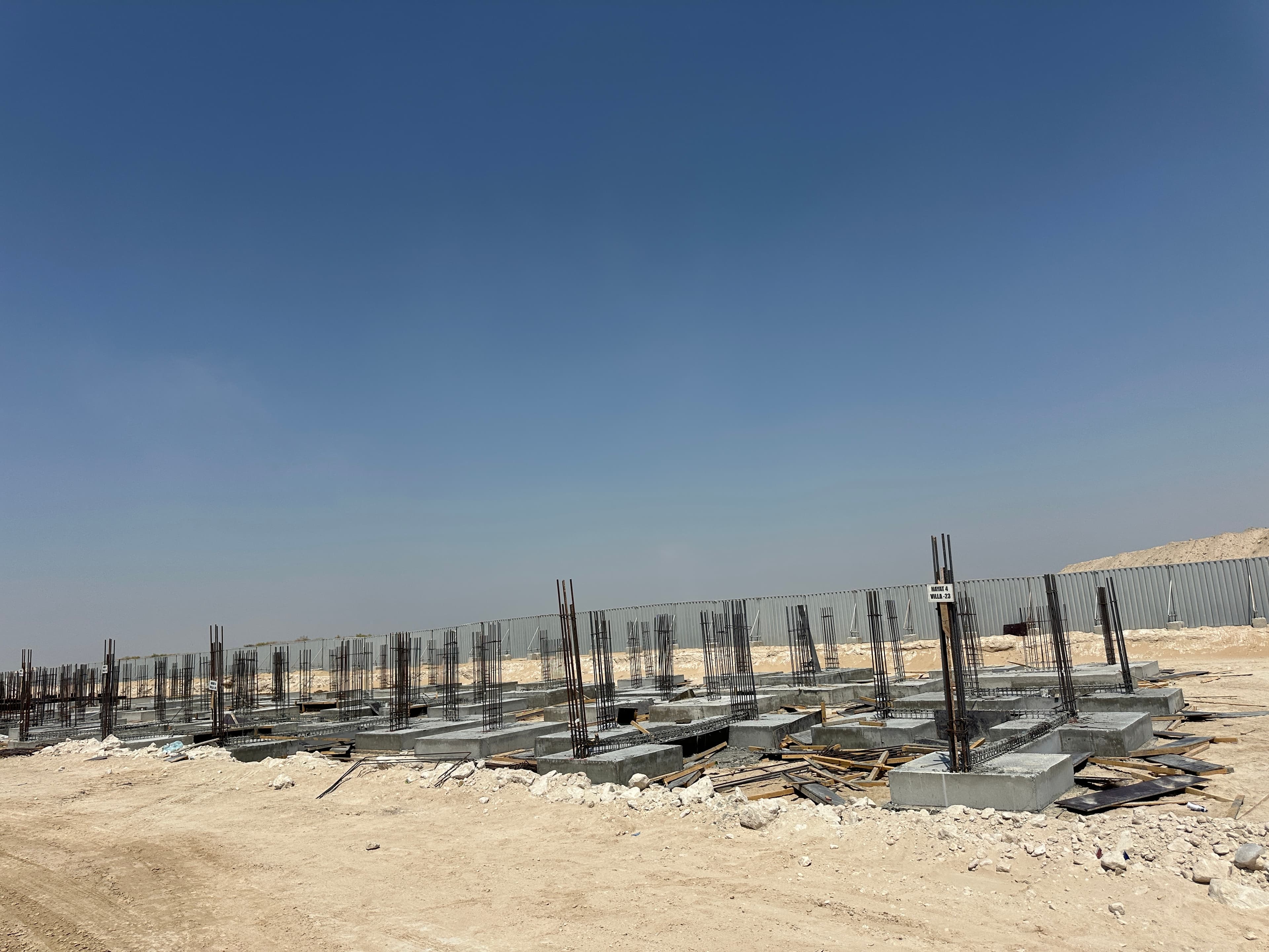 Hayat 4 construction site, Land Department inspection photo 3, 24 September 2026