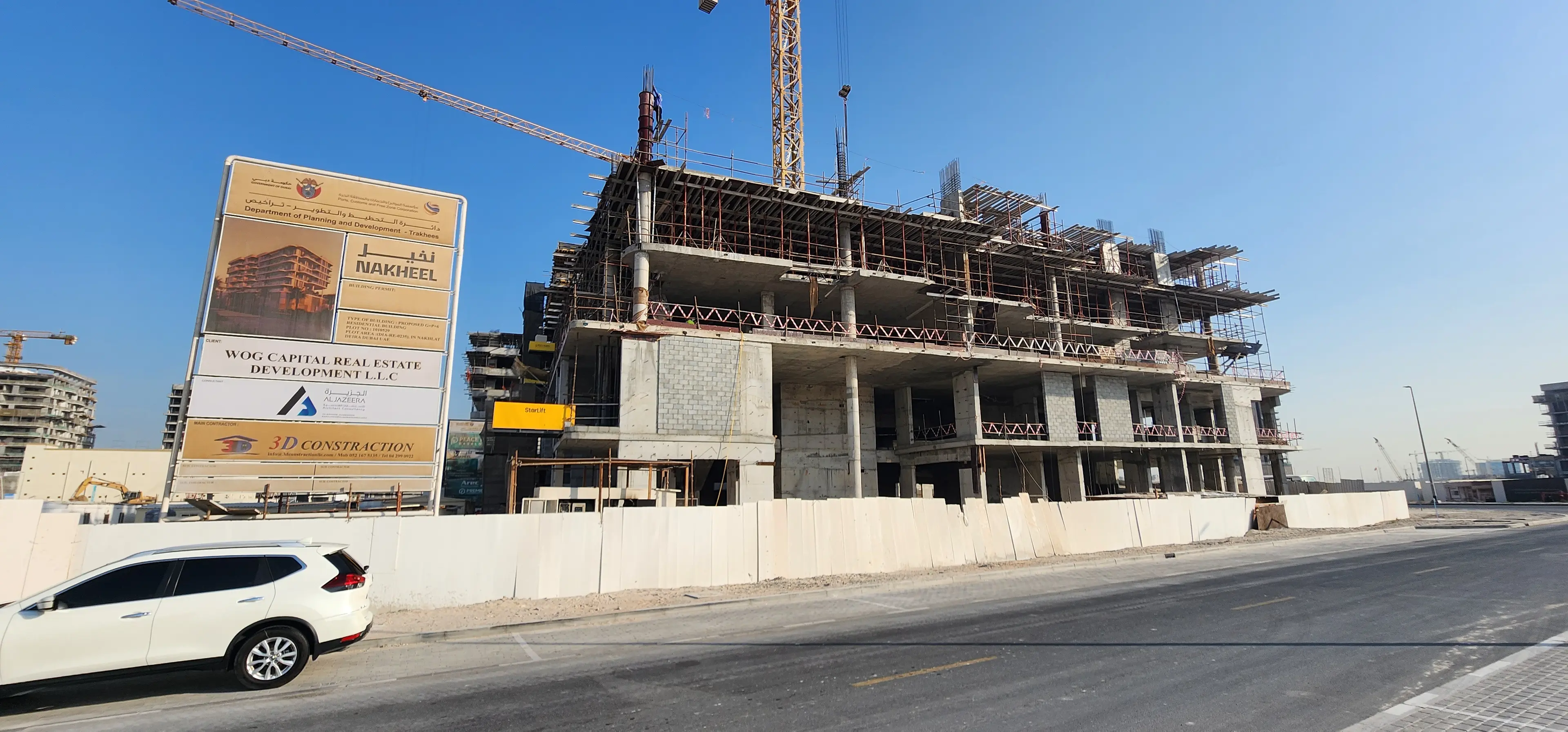 Lumo construction site, inspection photo 1, 11 September 2026